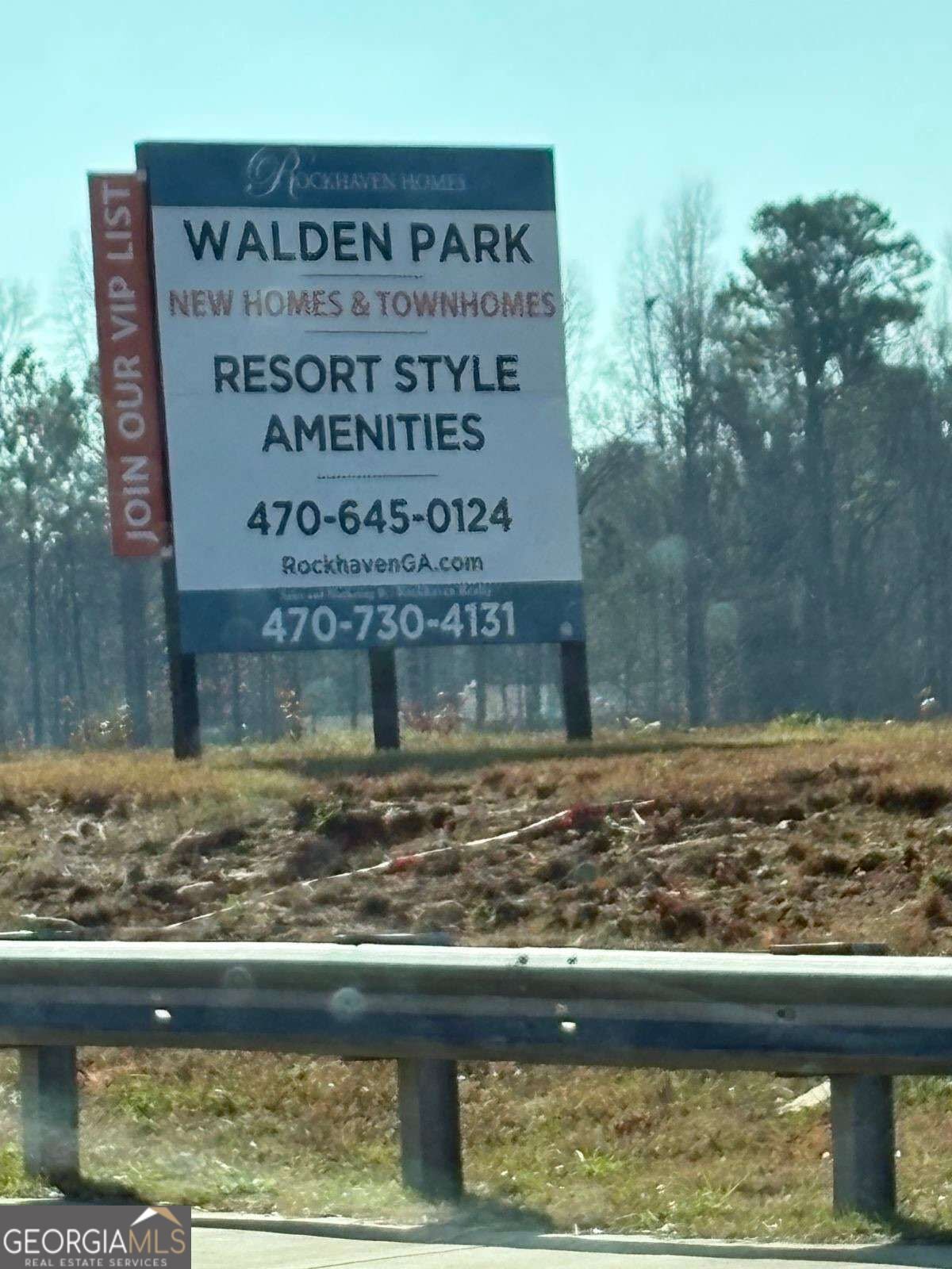 9426 Maple Grove LN LOT 51