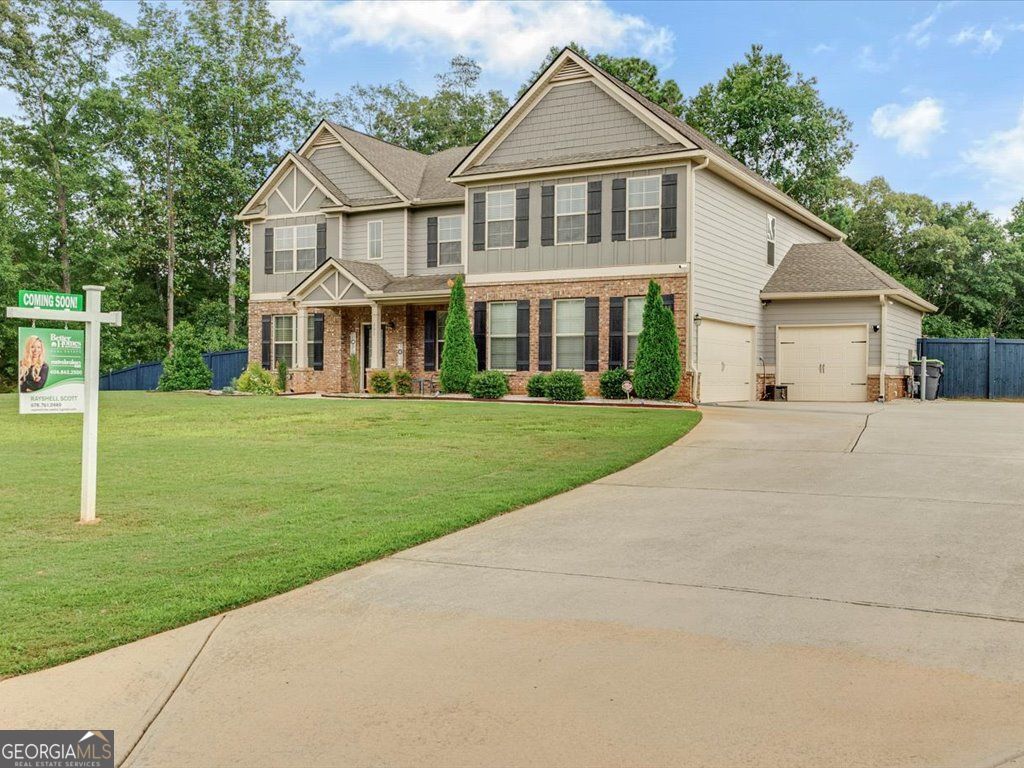 201 Vandalay WAY