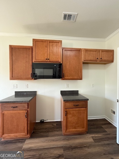 Highland Point At Oakmont - Residential