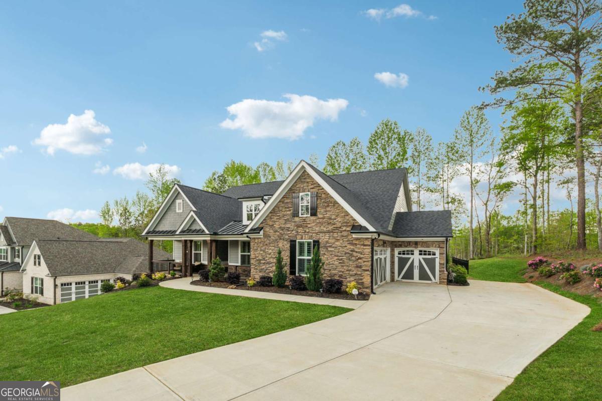 7535 Lakeview TER