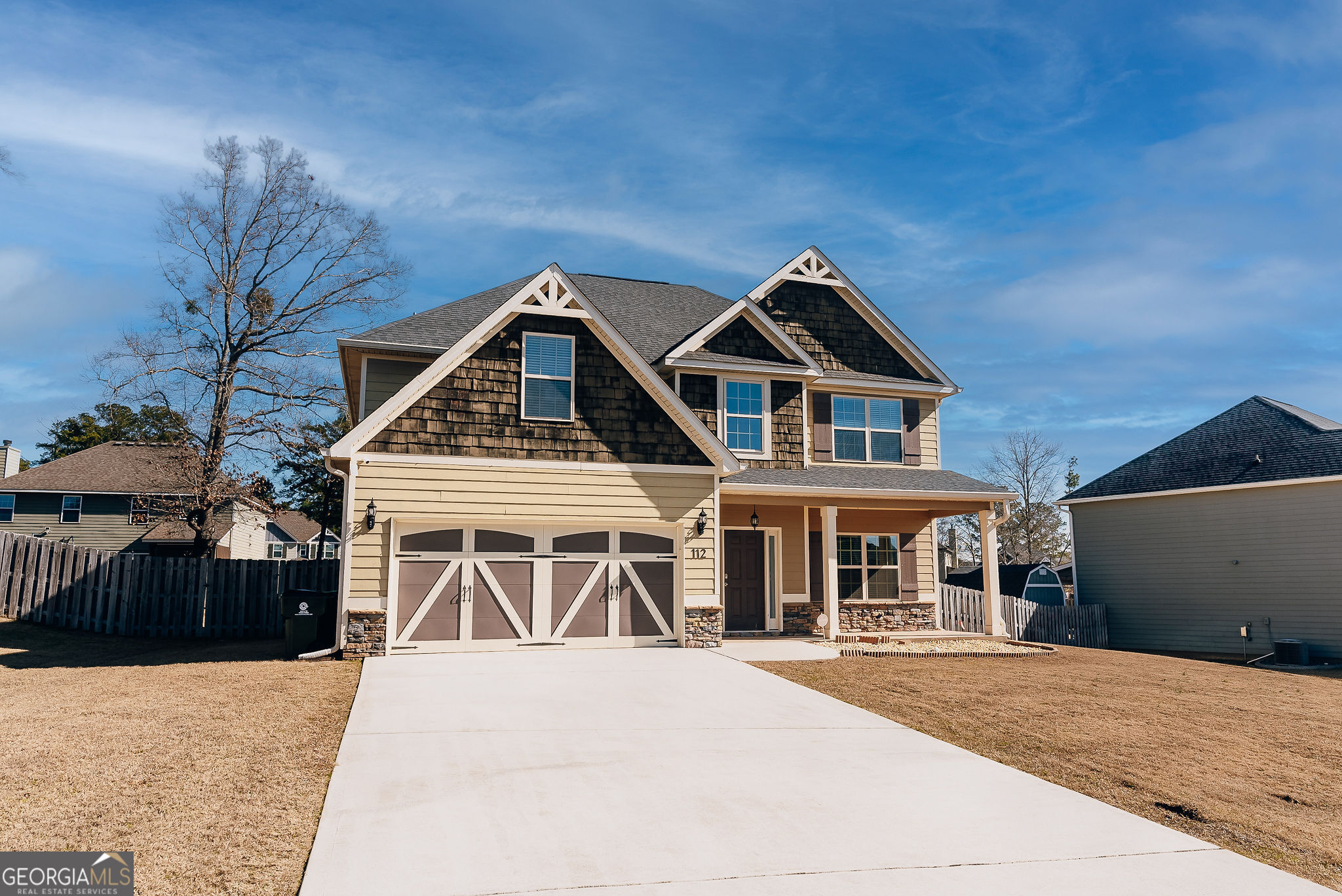 112 Catskill LN