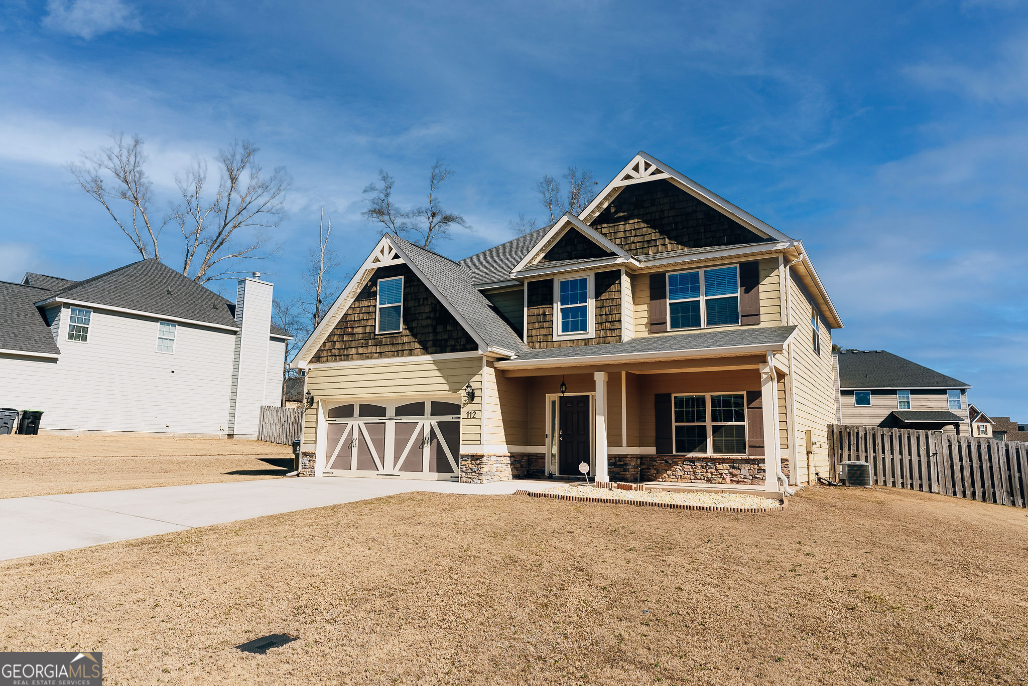 112 Catskill LN