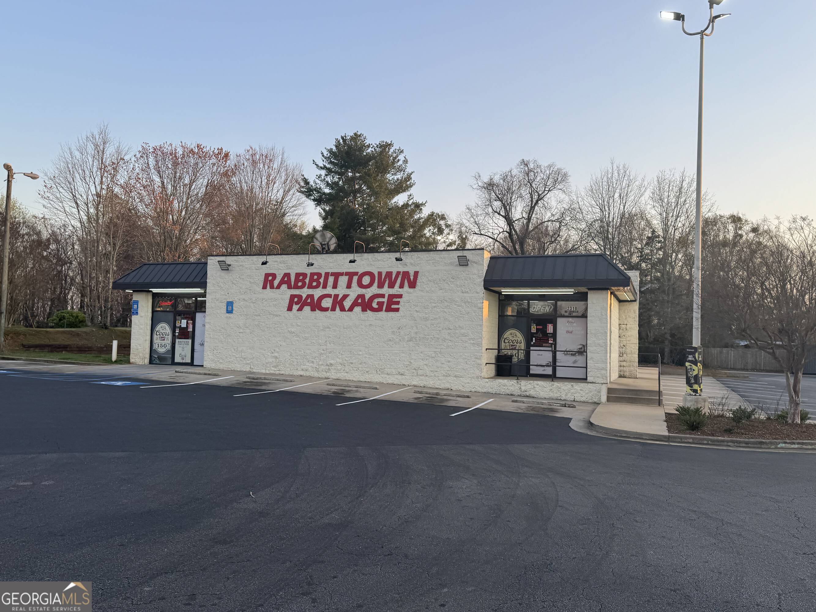 2318 Old Cornelia HWY