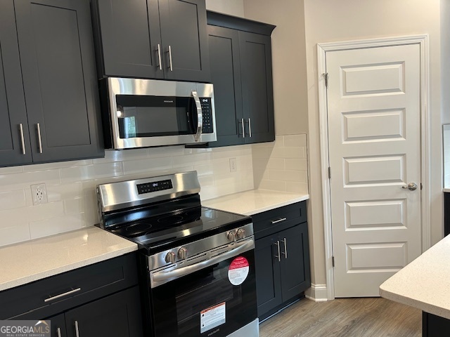 Habersham Meadows - Residential