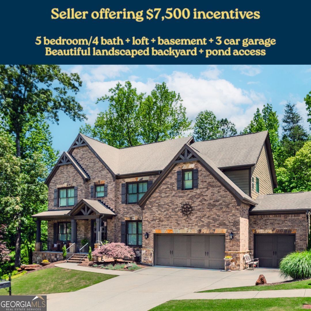 1351 Ashbury Park DR