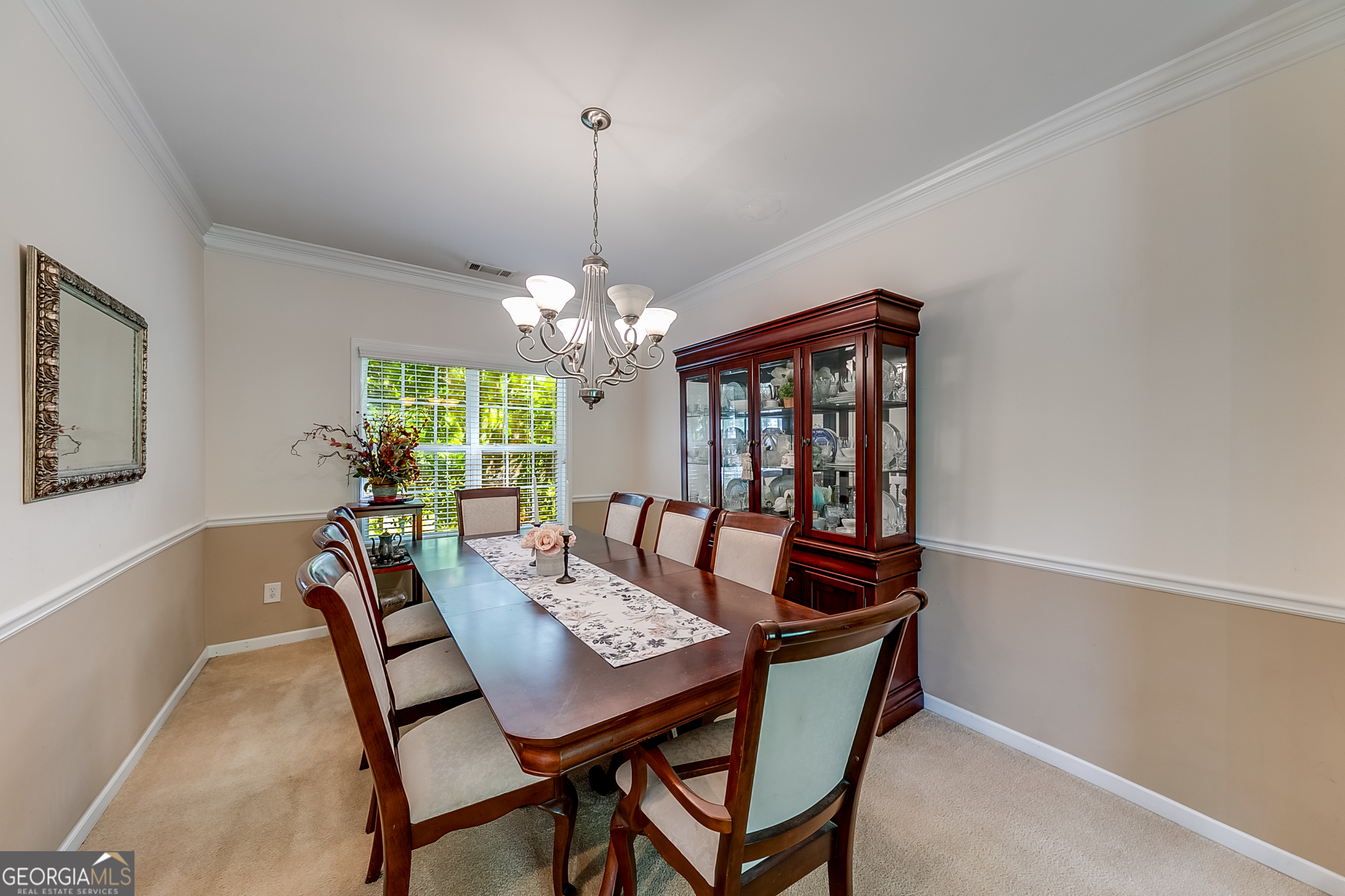 1034 Arbor Lake WALK