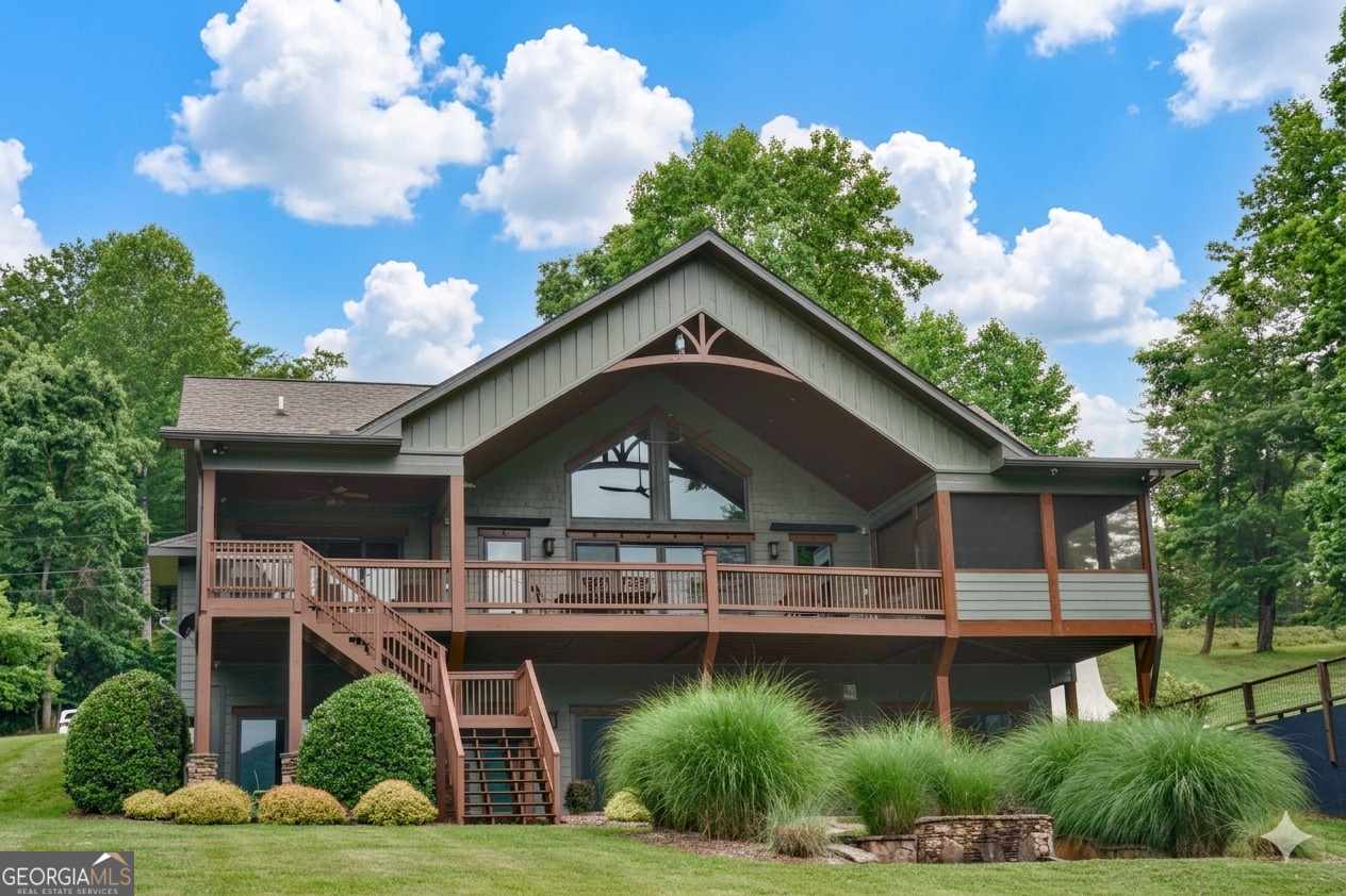 577 Beech Cove DR