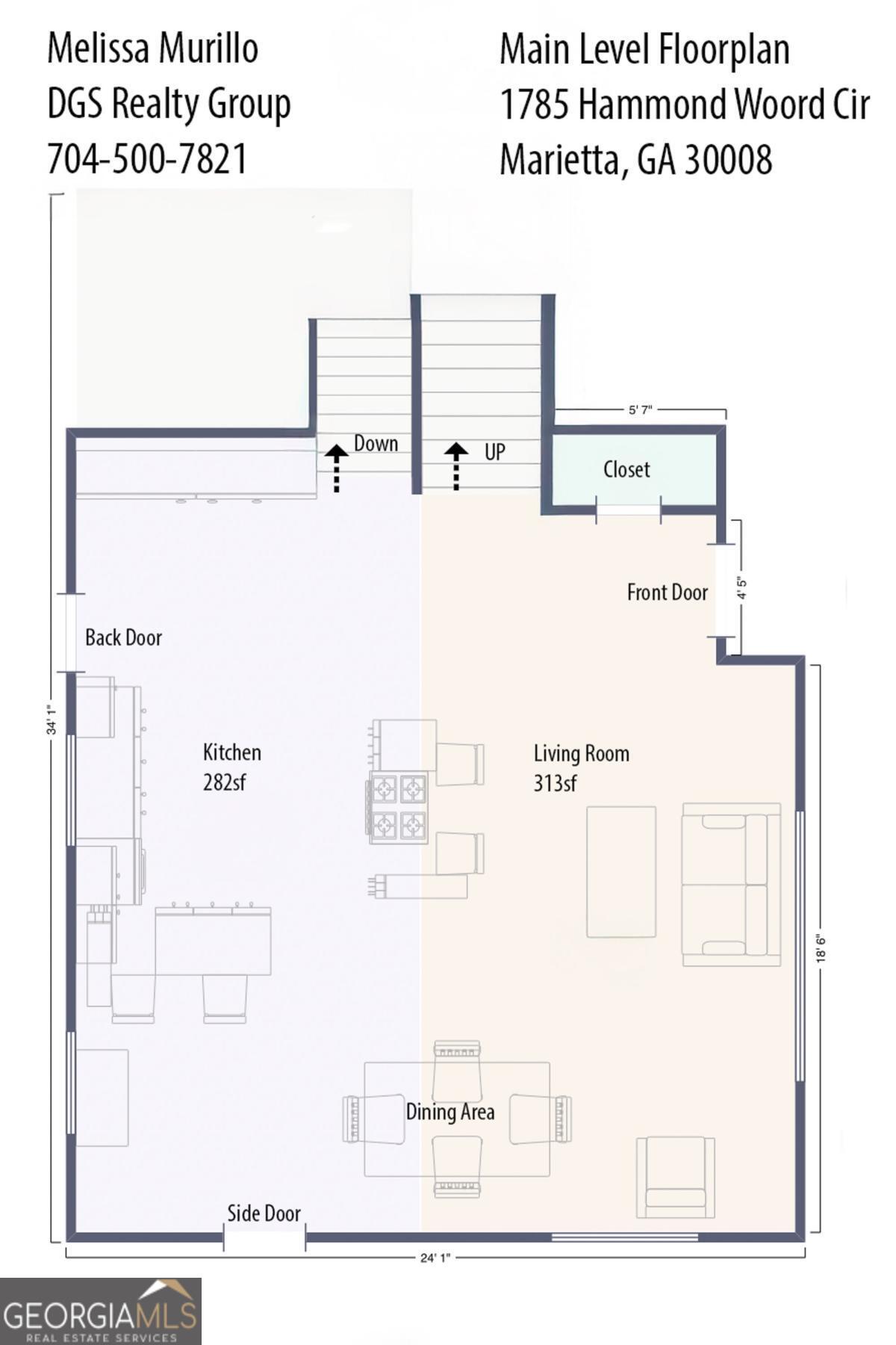 Hammond Woods - Residential