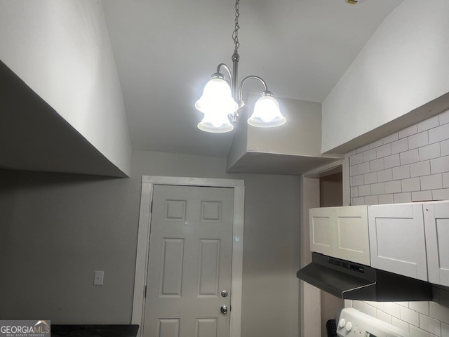 2065 Morehouse DR NW