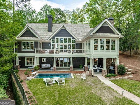 1081 Terrell CIR Greensboro GA 30642