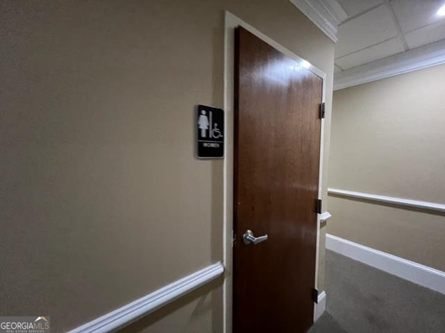 2047 Gees Mill RD 223