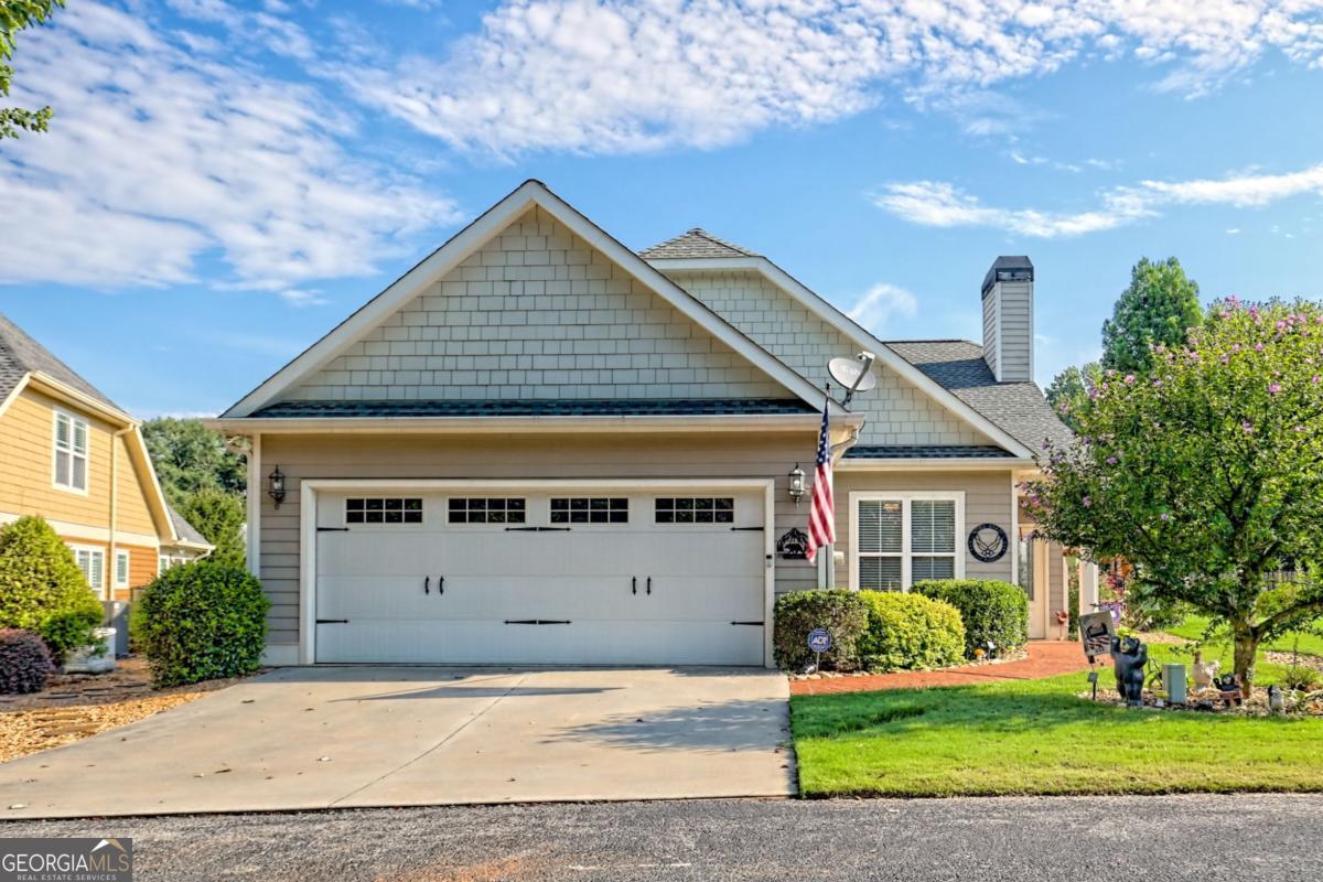 117 Village Green WAY