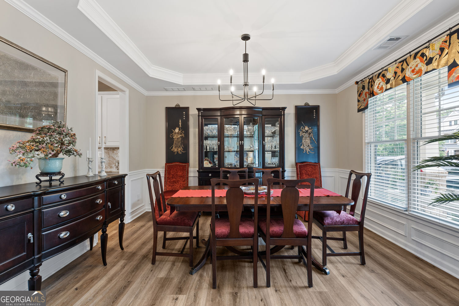 7537 Brookstone CIR