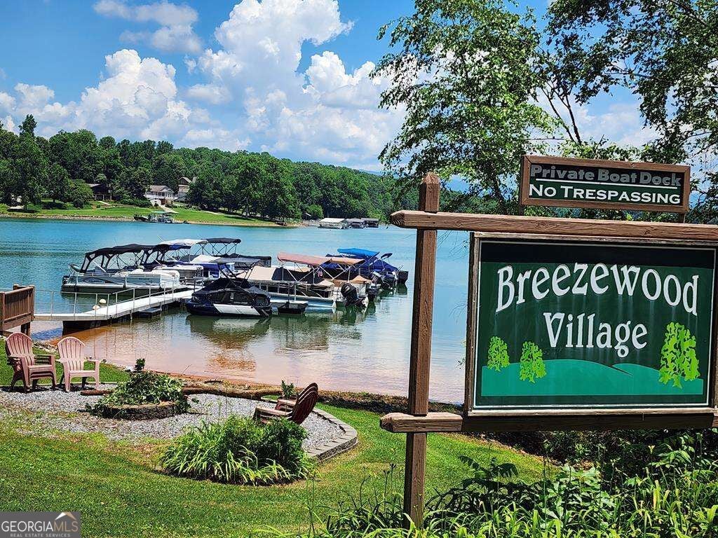Photo of 14 Breezewood Village, Hiawassee, GA 30546 (MLS # 10867422)