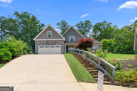 114 Brookstone DR Carrollton GA 30116