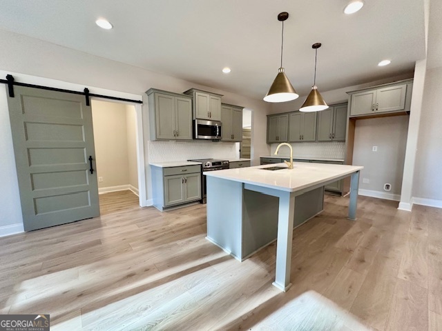 311 Mourning CT LOT 33