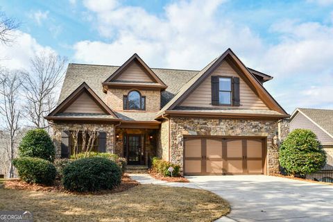 4814 Amal LN Gainesville GA 30506