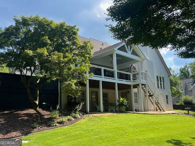 5085 Johns Creek CT
