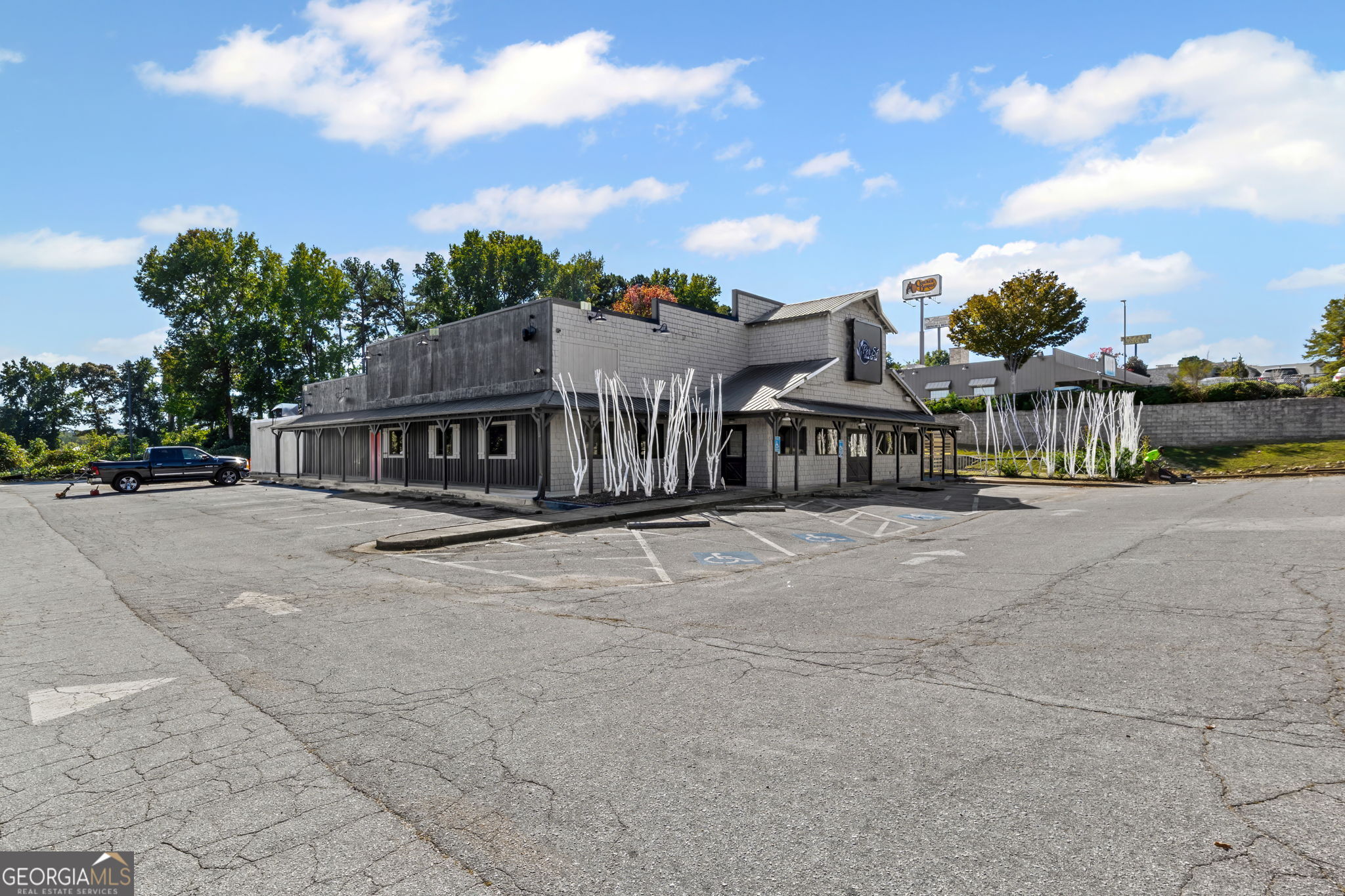 7040 Concourse PKWY