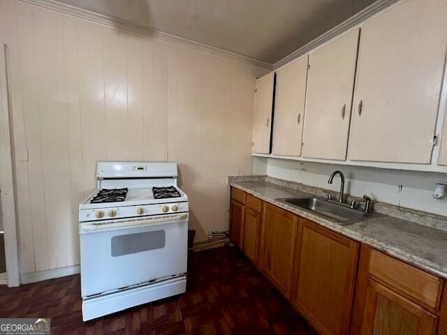 616 S Harlem CIR