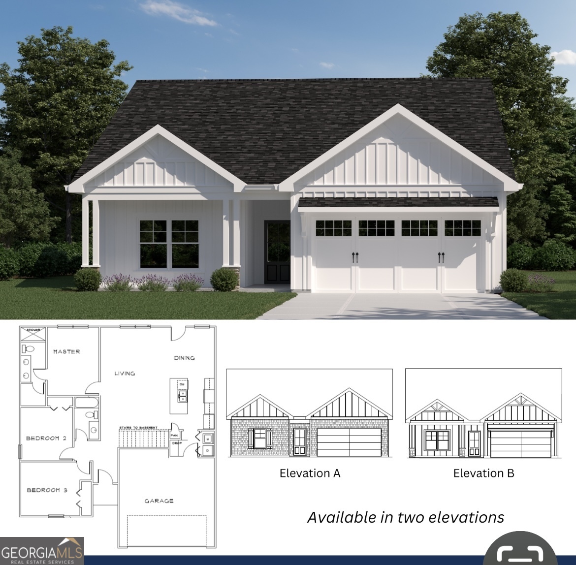 225 West Woods DR