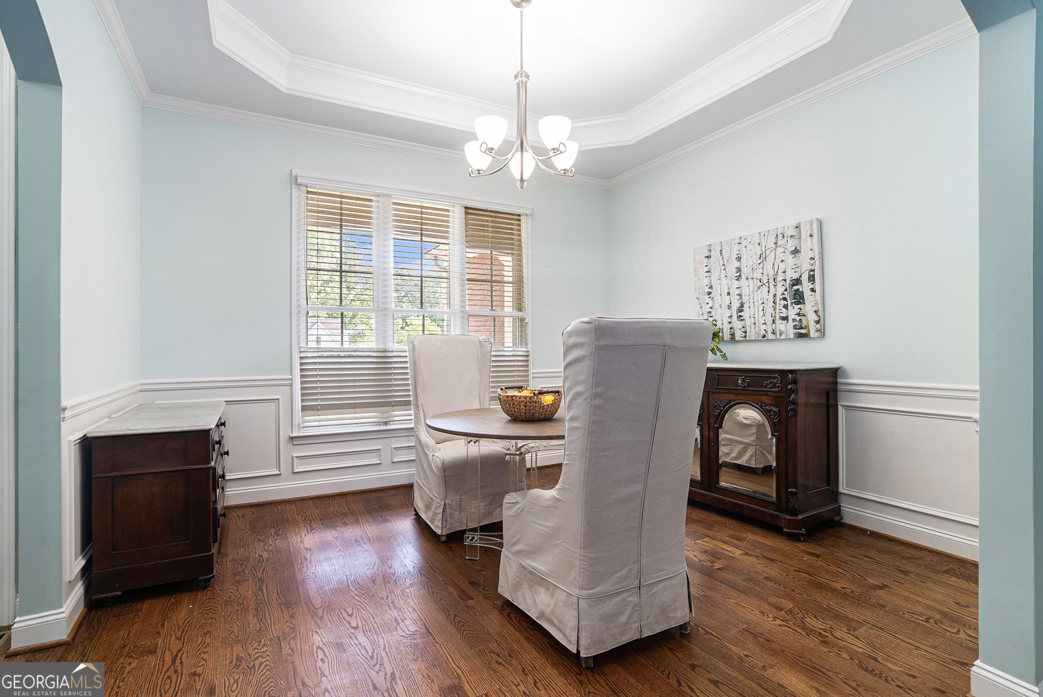 2063 Willow Chase CT