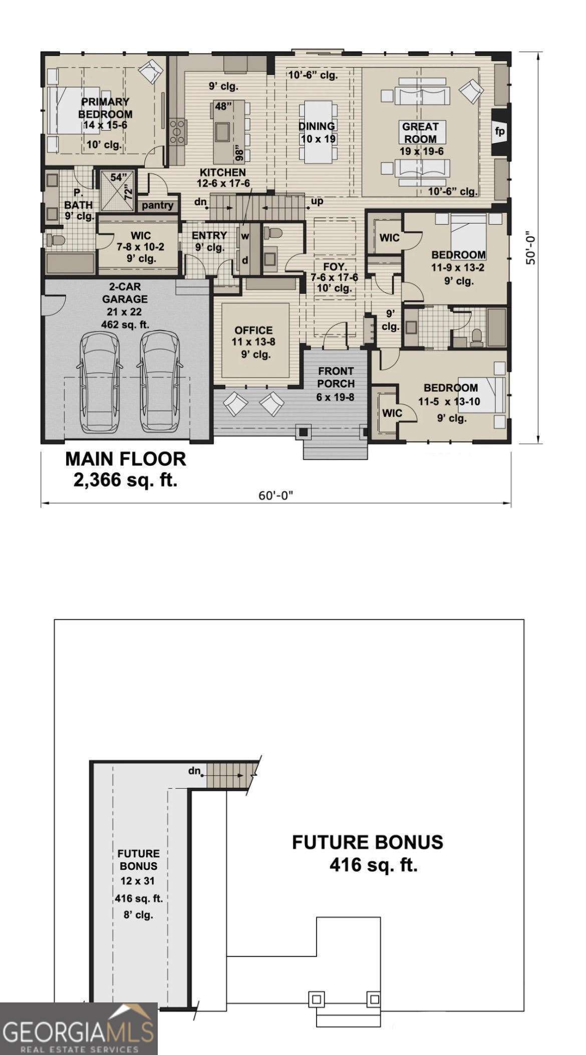 3150 Trickum Lot 1 RD NE