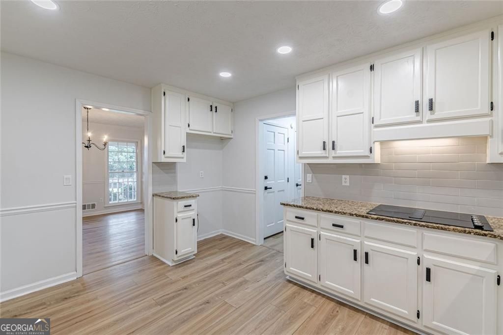 2011 Old Peachtree RD NW