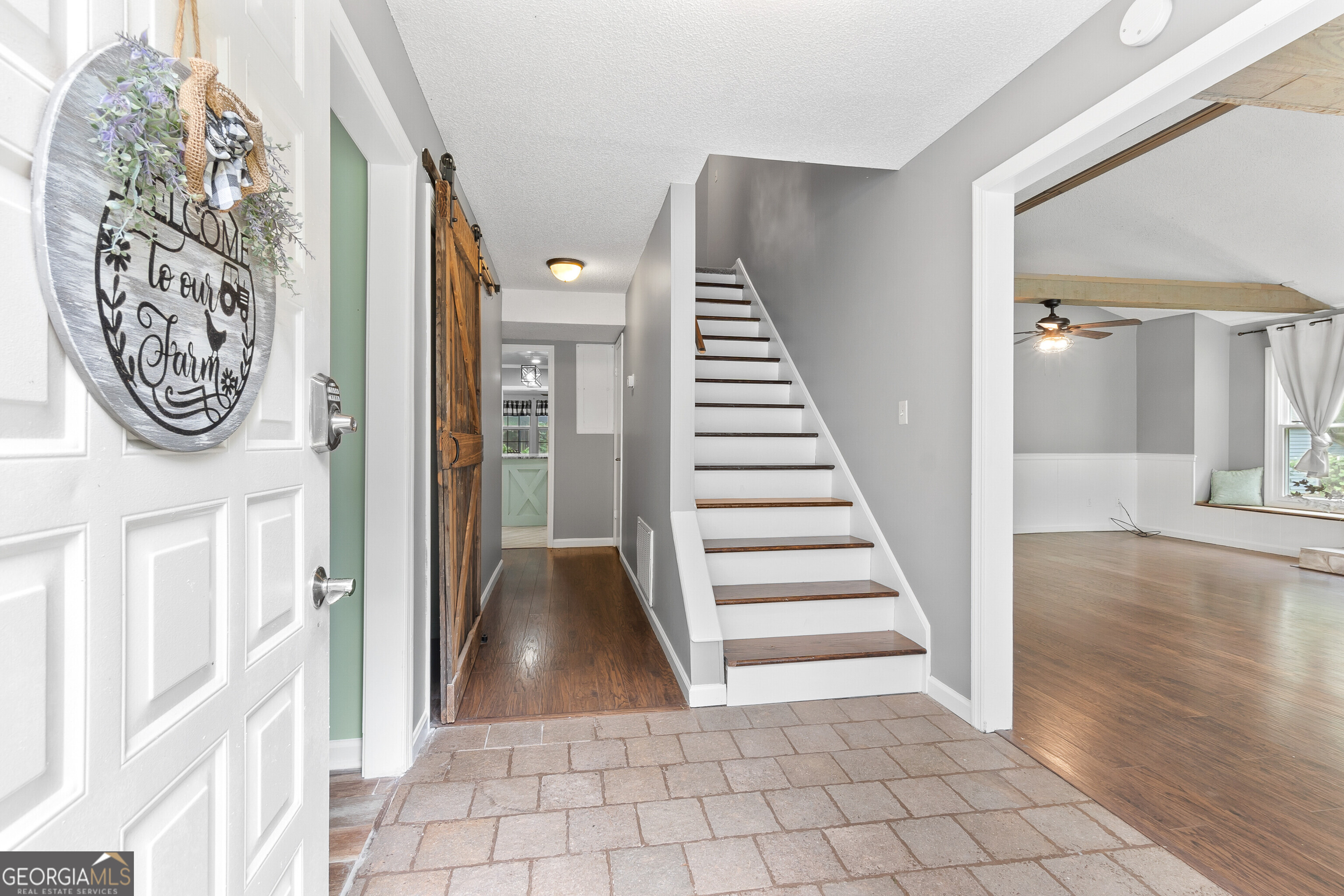 316 Arena RD