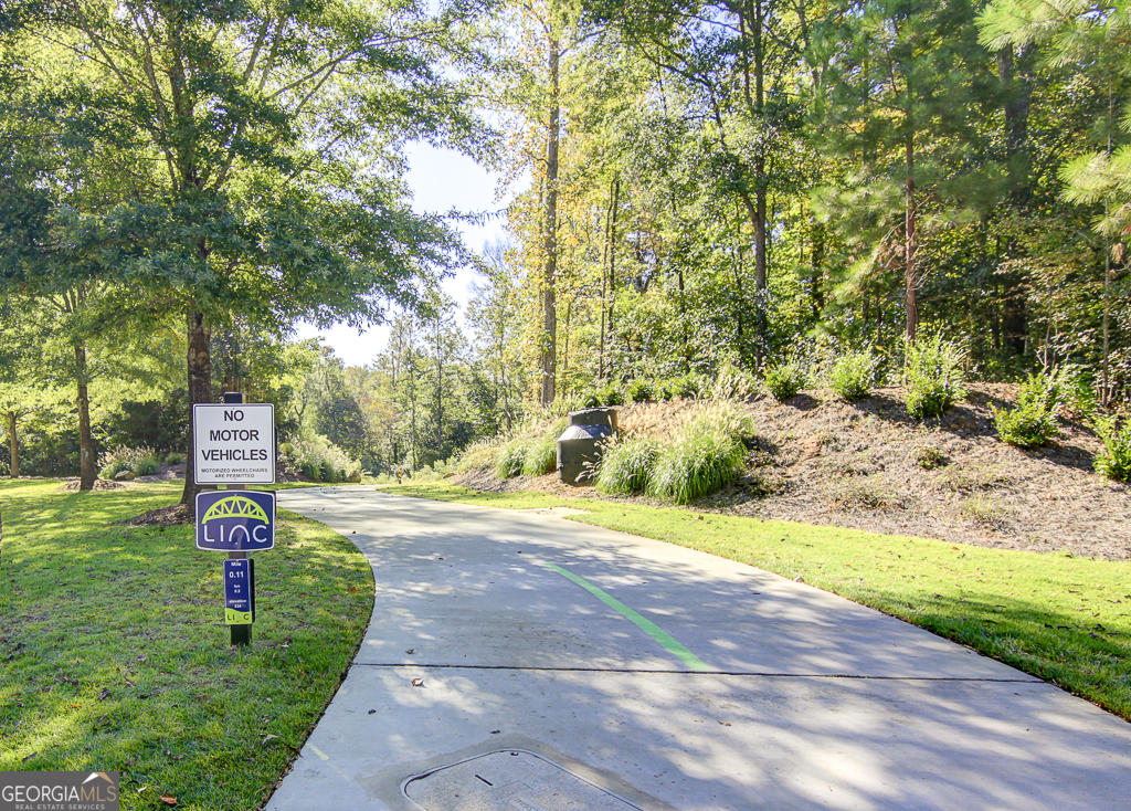 SummerGrove - Greatwood - Residential