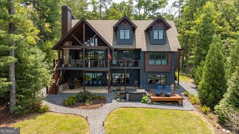 264 Timmy CIR Morganton GA 30560