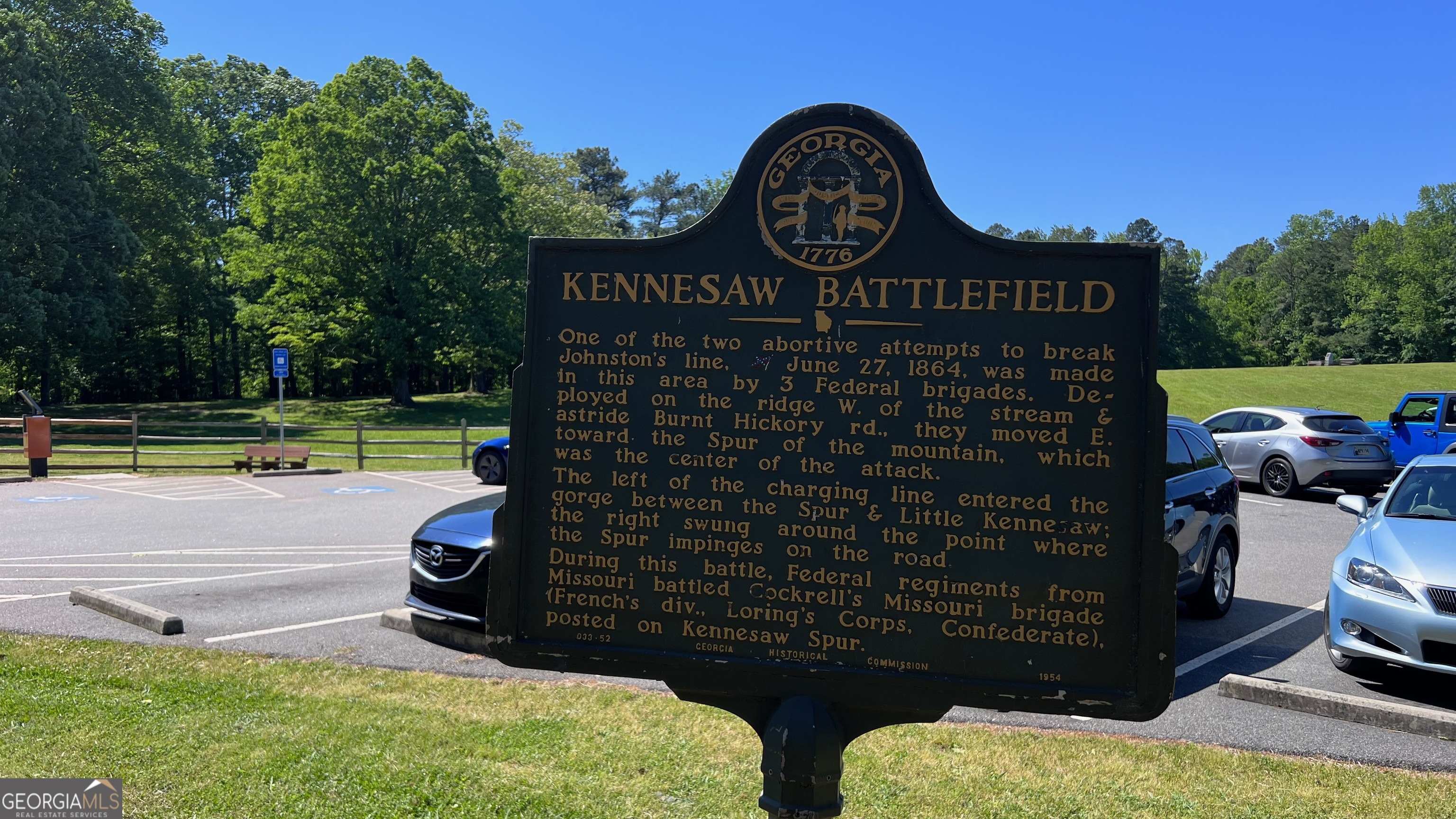 The Retreat at Kennesaw Mtn - Land