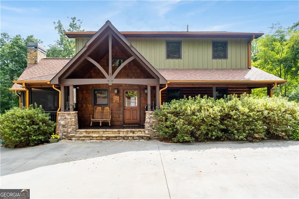 218 Chickadee DR
