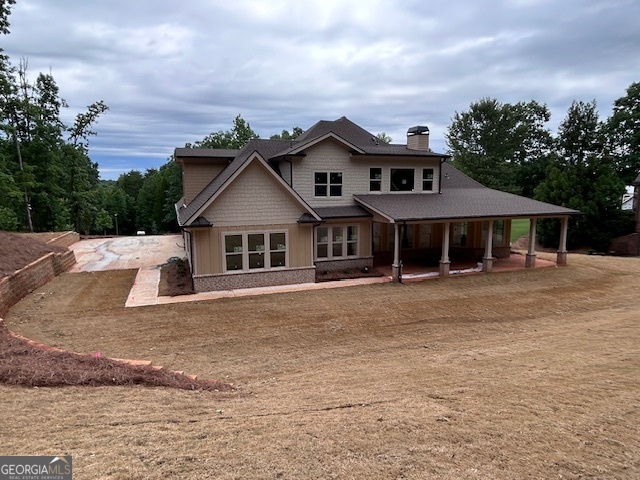 4563 FAWN PATH