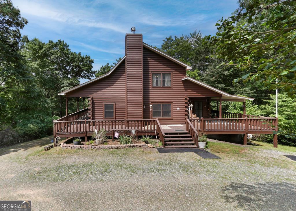 541 Old Dyer DR