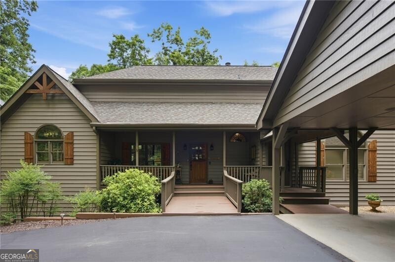4154 Wilderness PKWY