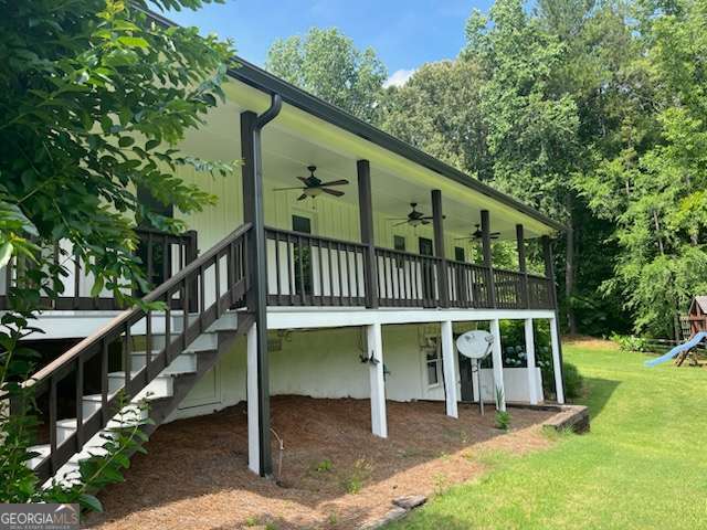 2057 HIGH SHOALS RD