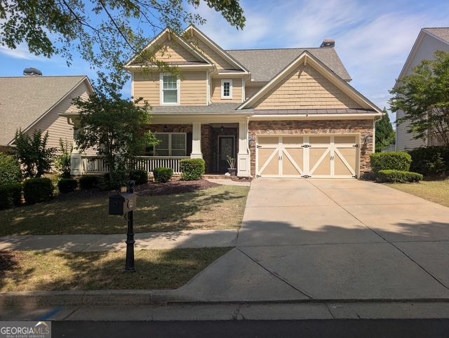 7819 Brass Lantern DR