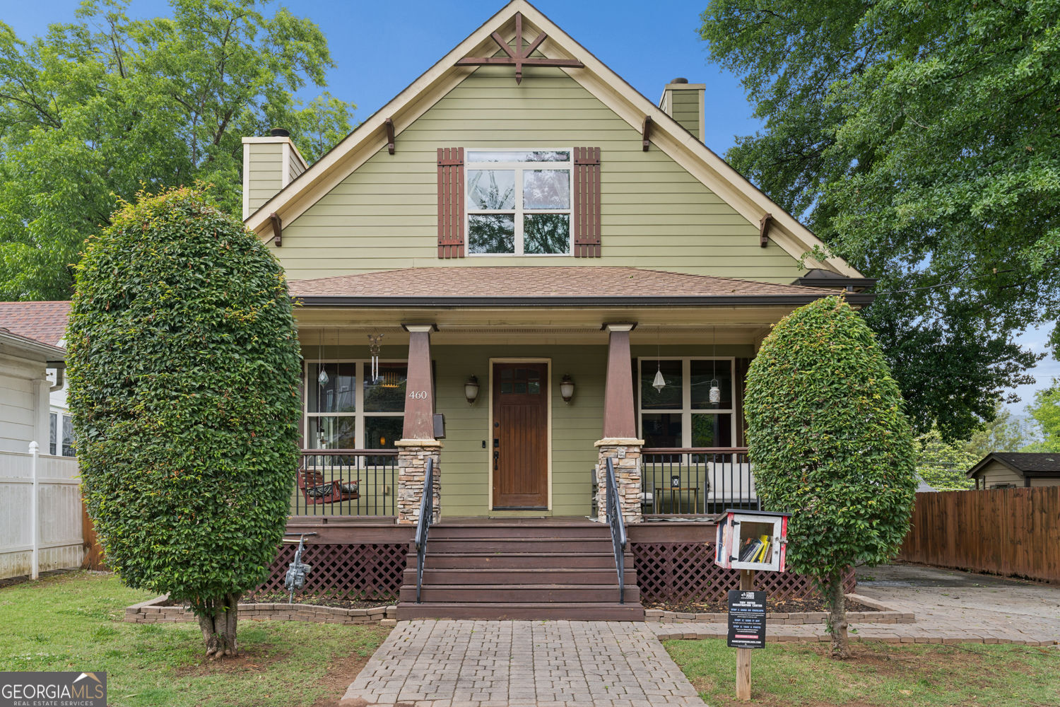 460 Felton DR NE