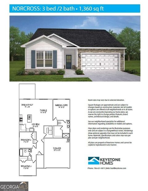 212 Rogers Road, Pembroke, GA 31321 - MLS#: 10437629
