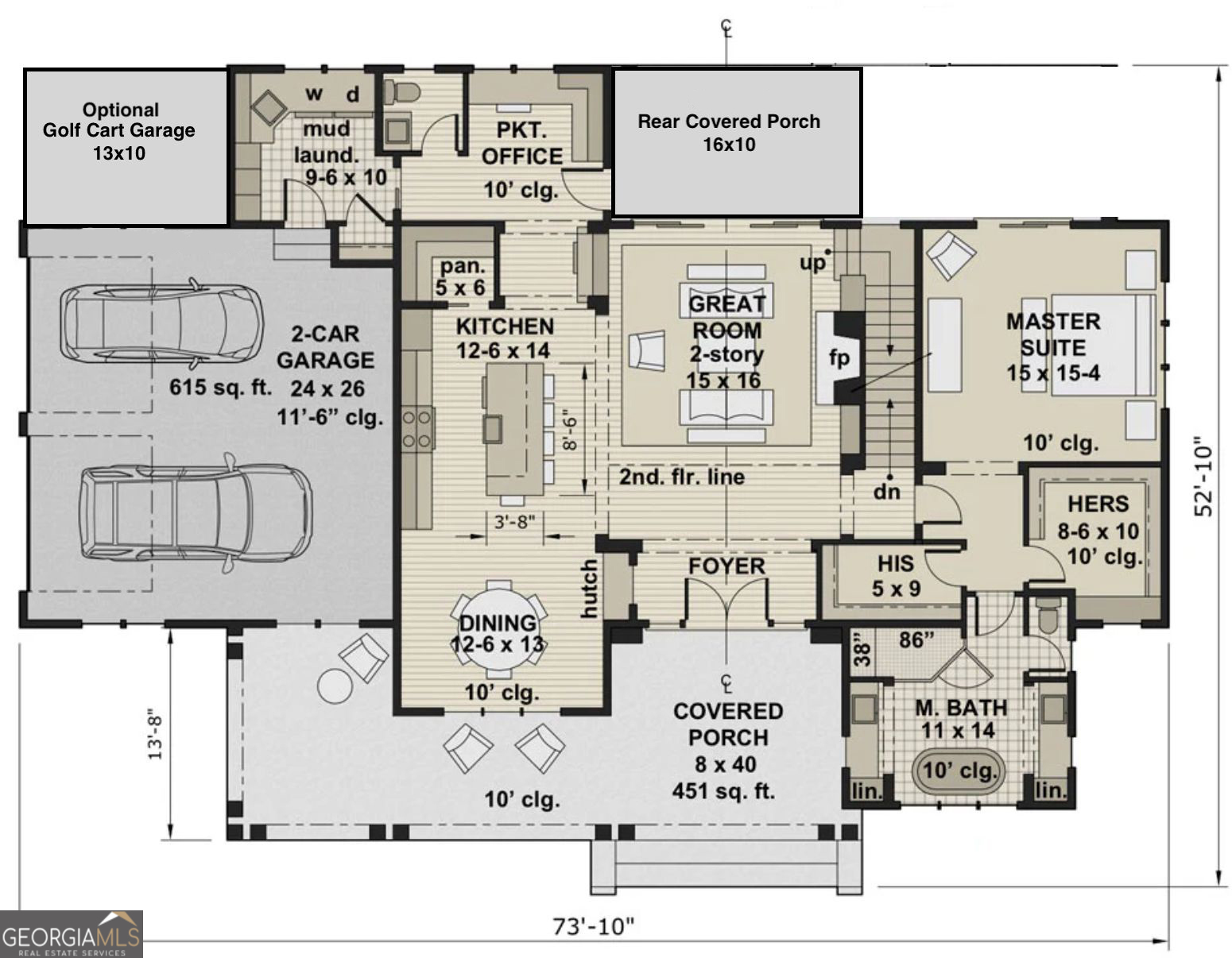 0 Daxton Dr (Lot 74)