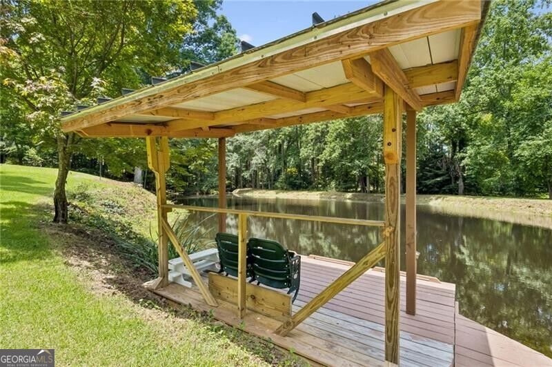 1655 Rockdale CIR