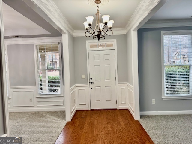 Sandtown Park - Residential Lease