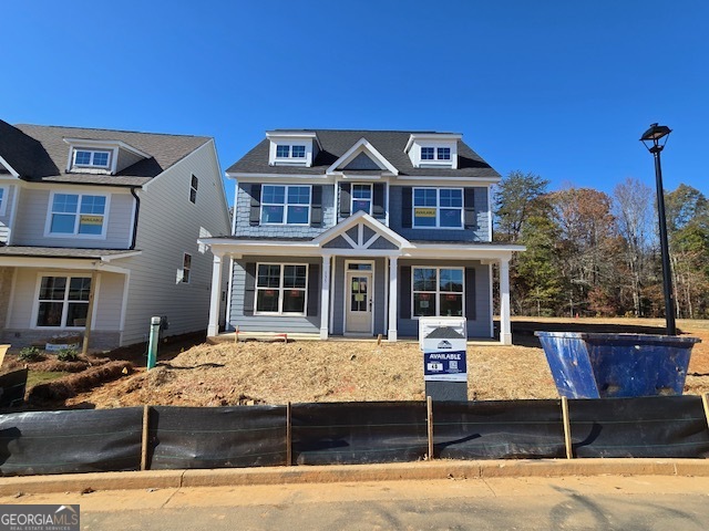 Marble Tree - Residential