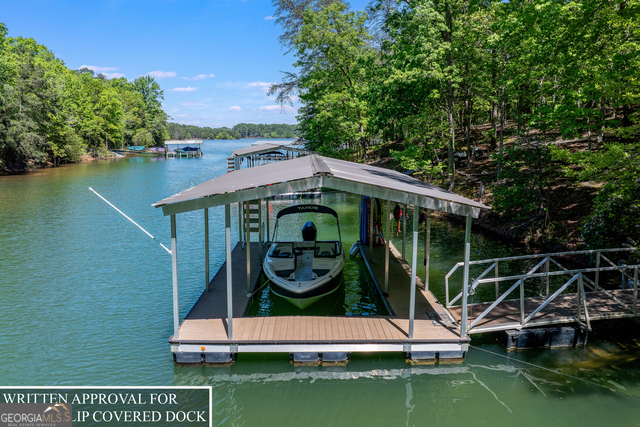 243 Beaver Lodge RD