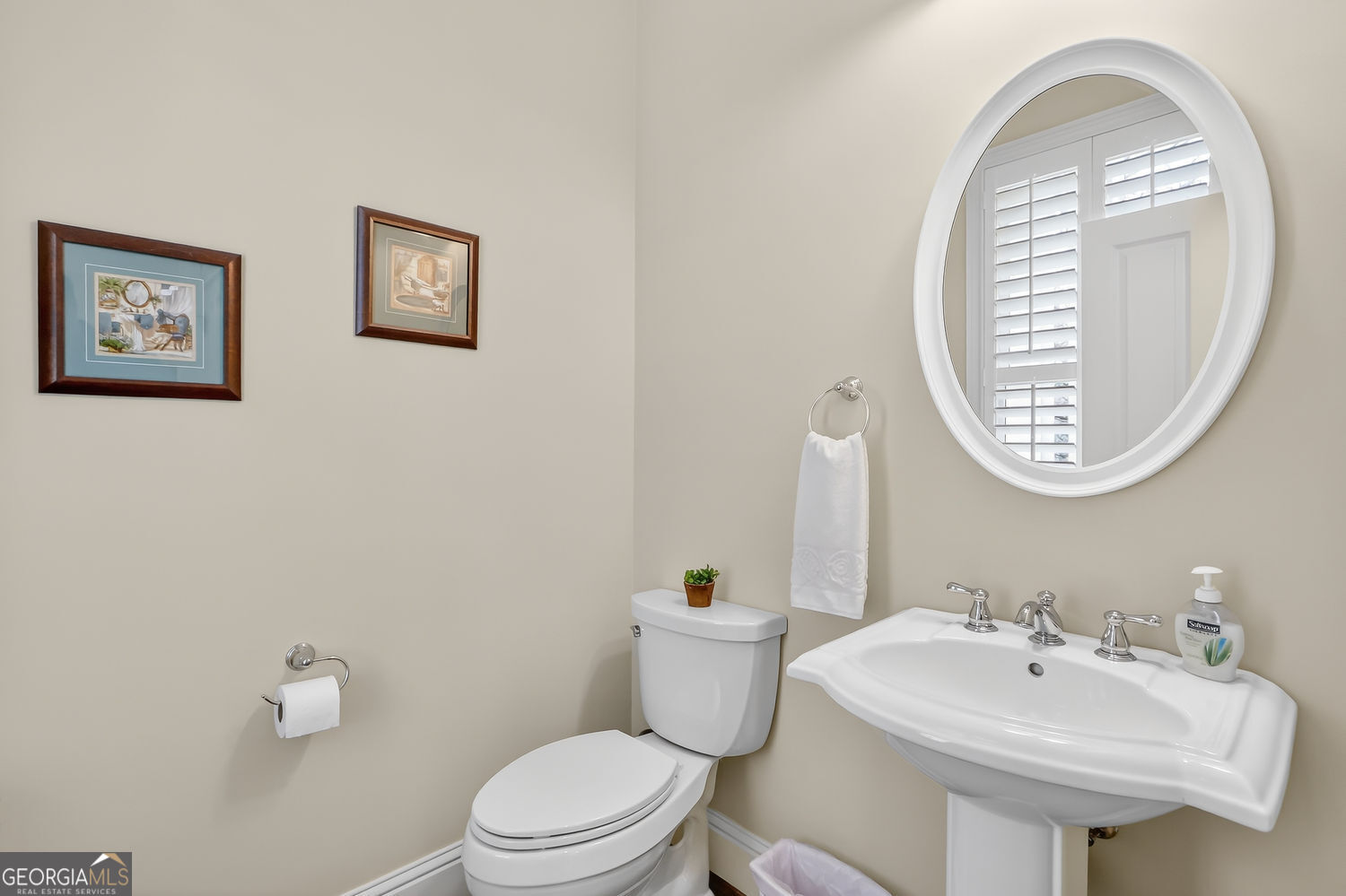 2066 Heathermere WAY