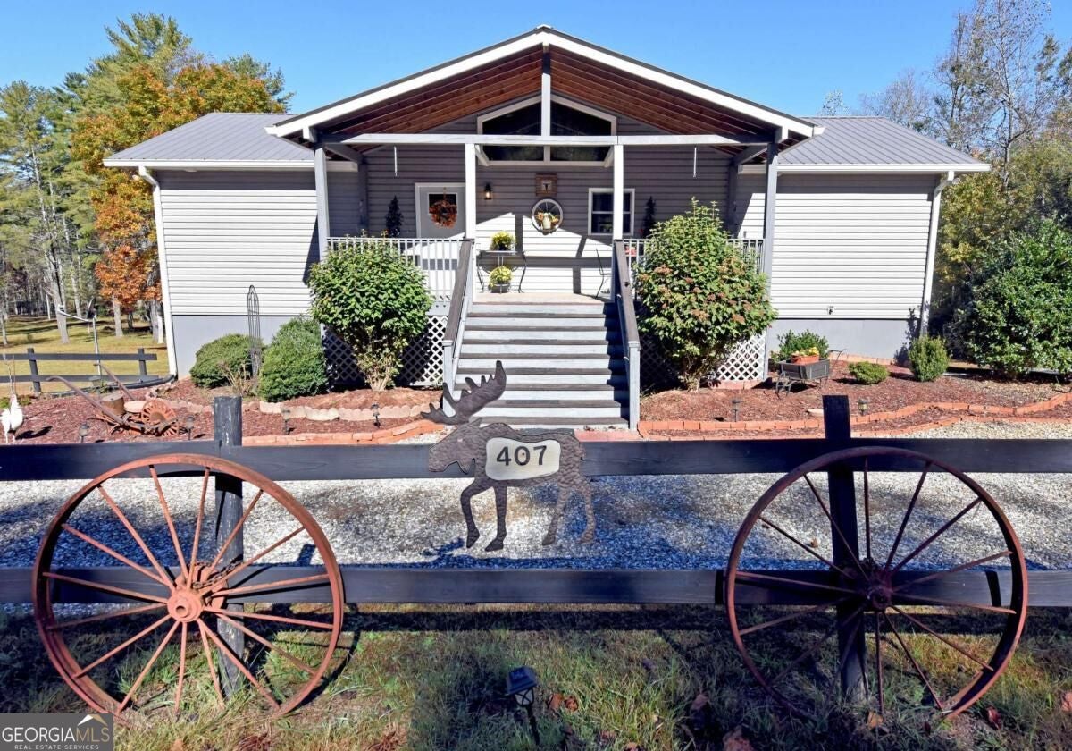 407 Highland TRCE
