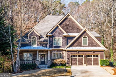 2240 Palmour CT College Park GA 30337