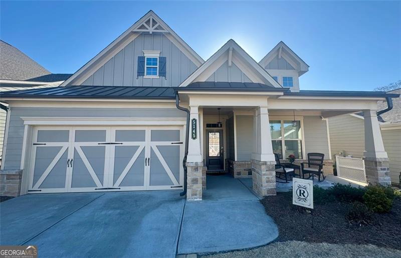 5145 Golden Oak CV