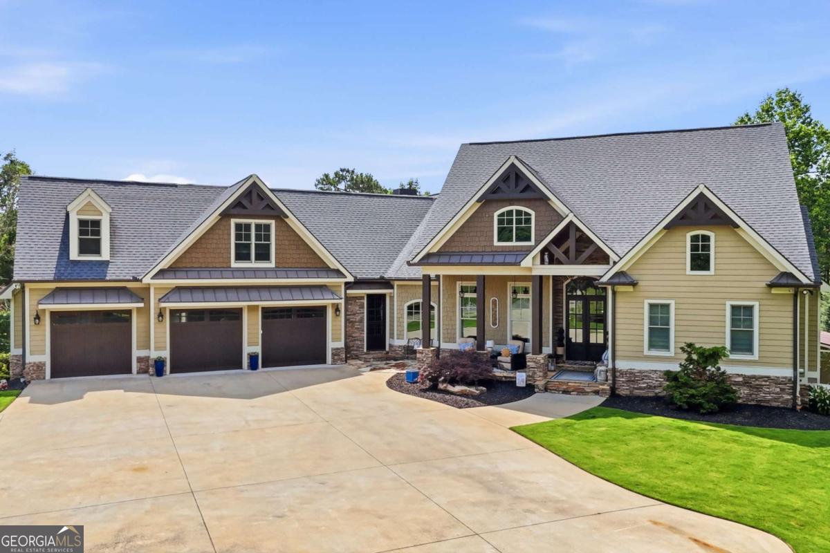 457 Arlington WAY
